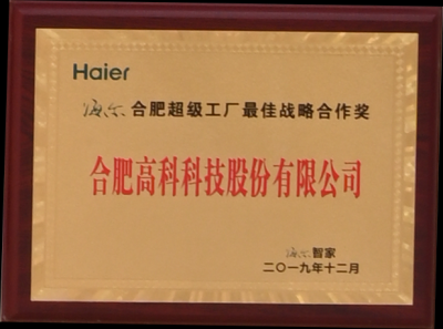 1066vip威尼斯(中国)有限公司-官方网站