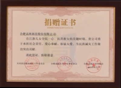 1066vip威尼斯(中国)有限公司-官方网站