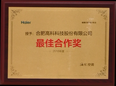 1066vip威尼斯(中国)有限公司-官方网站