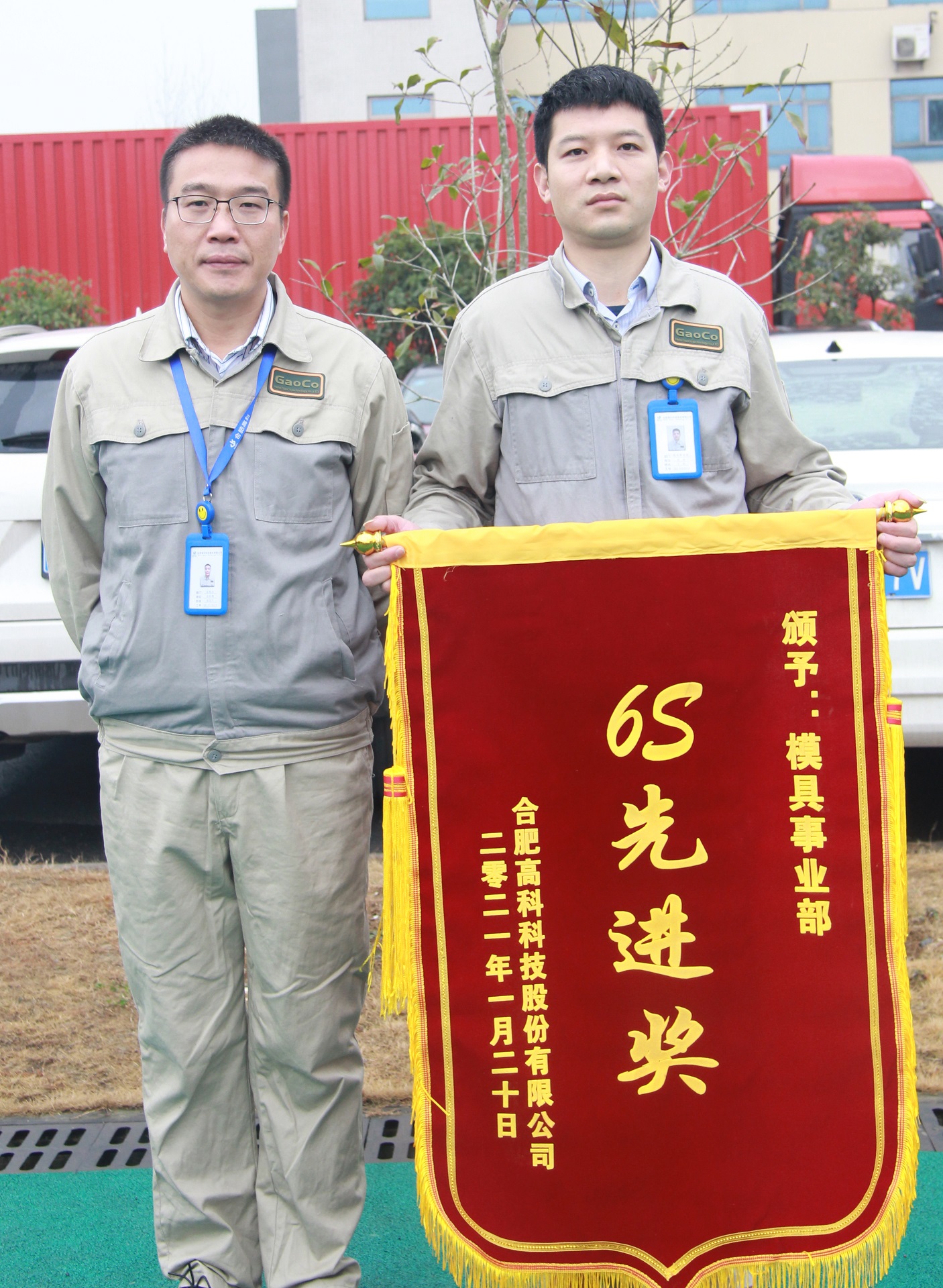 1066vip威尼斯(中国)有限公司-官方网站