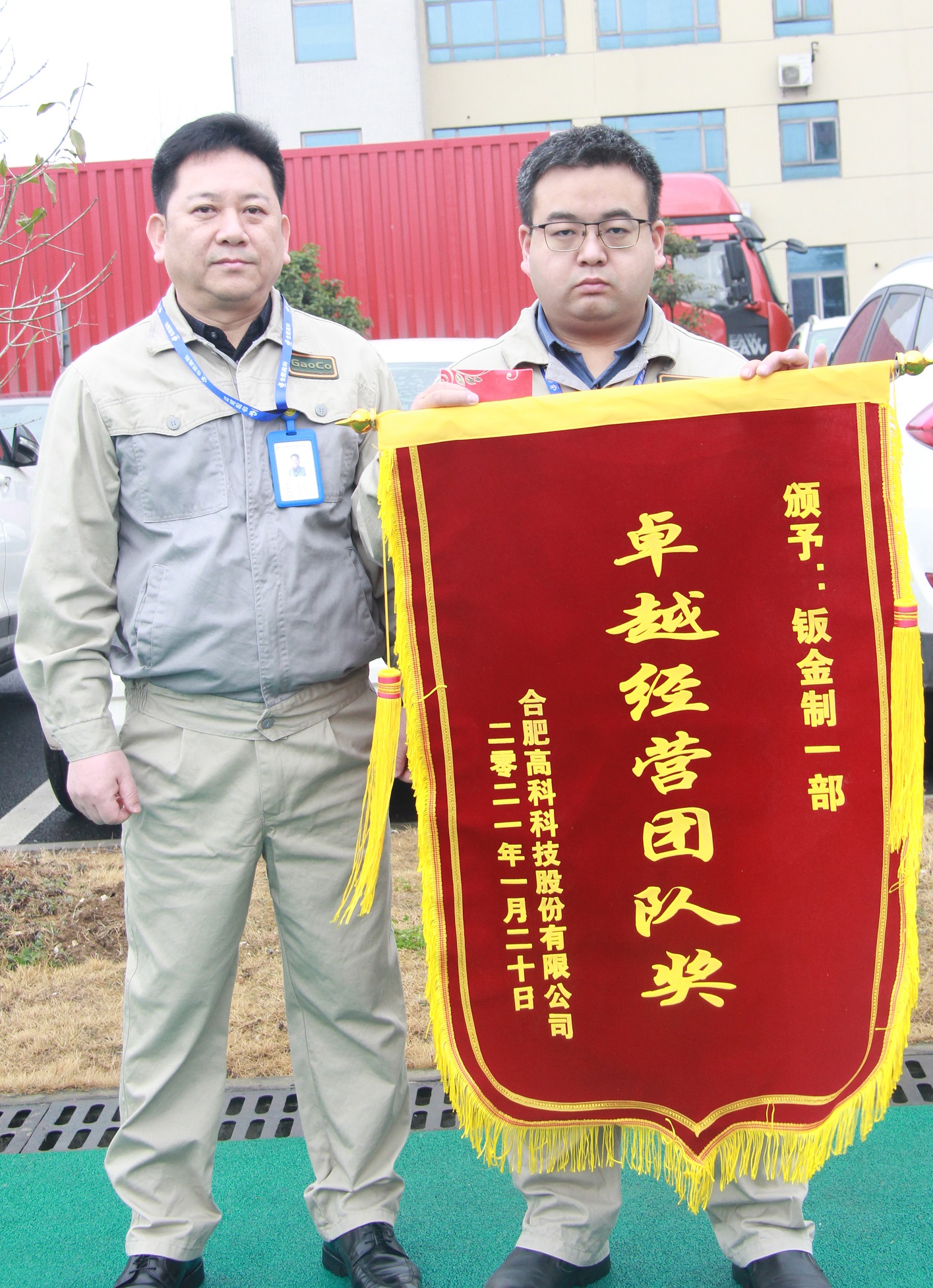 1066vip威尼斯(中国)有限公司-官方网站