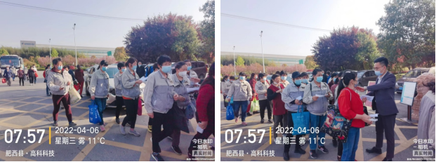 同心抗疫  岳阳1066vip威尼斯在行动——记岳阳1066vip威尼斯抗疫自愿活动