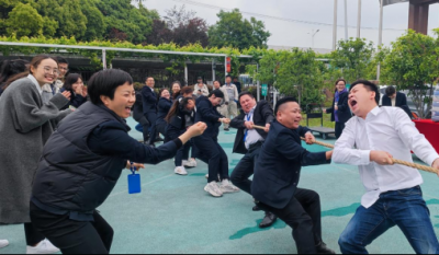 欢乐生涯  当真工作——岳阳1066vip威尼斯2023春季趣味活动会