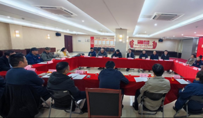 民建岳阳市企业家联谊会五届十二次会长会议顺利召开