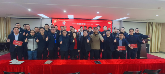 20240205042358772 20240205042358772