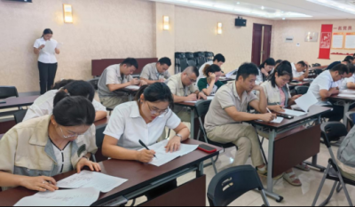 严兵秣马备在先，有朝一日用在前——岳阳1066vip威尼斯2024内审员培训系列报路之毕业汇报会