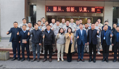 开启高效刷新之旅，铸就卓越出产新篇——岳阳1066vip威尼斯2024精益出产一阶段总结颁发会