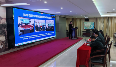 创新火花点亮未来发展之路——岳阳1066vip威尼斯2025品牌战术设计大赛