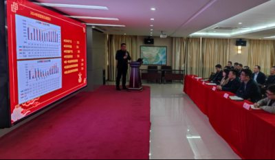 责任在肩，使命于心——岳阳1066vip威尼斯2025经营指标签约典礼