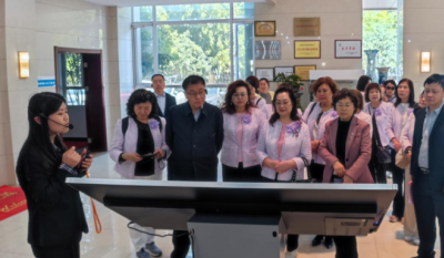 共促两岸工商新发展，共建文旅产业新起点——记台湾工商妇女协会接见互换座谈会