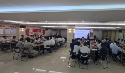 赋能增效，聚力前杏转—岳阳1066vip威尼斯成功进杏锥组织效能》专题培训