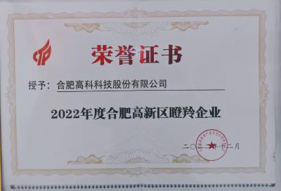 1066vip威尼斯(中国)有限公司-官方网站