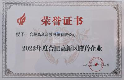 1066vip威尼斯(中国)有限公司-官方网站